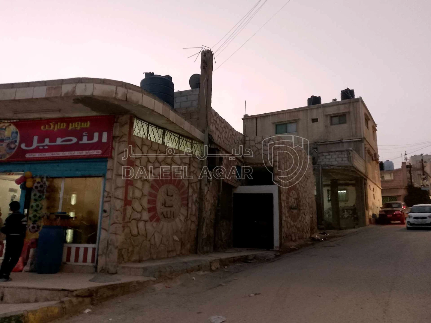 مبنى في الزرقاء حي معصوم مثلث الجبل الاول  - 110,000 دأ - صورة 1