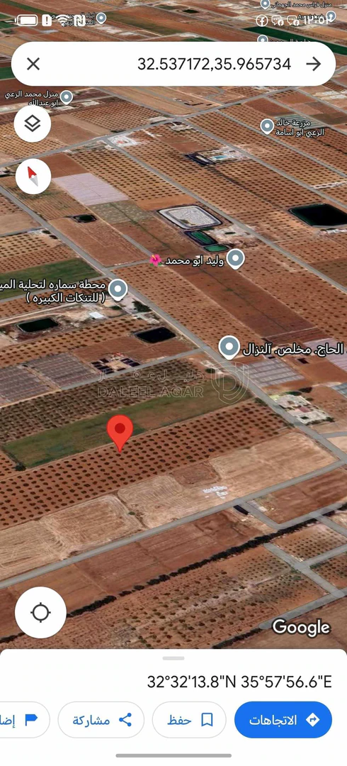 أرض في الرمثا طريق حواره بجانب بير العراقي وبير السمارات  - 43,000 دأ - صورة 1