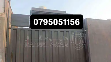 مزرعة/شاليه في شاليهات للبيع عدد 2 - 140,000 دأ - صورة NaN