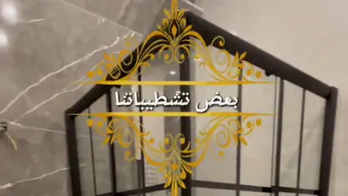 شقة - شارع الأميرة مقبولة - 62000 دأ
