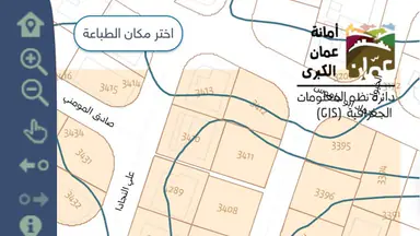مبنى في عمارة سكنية استثمارية للبيع في طبربور  - 355,000 دأ - صورة NaN