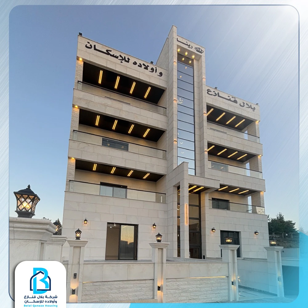 شقة في خلدا - عرقوب خلدا - 118,000 دأ - صورة 1