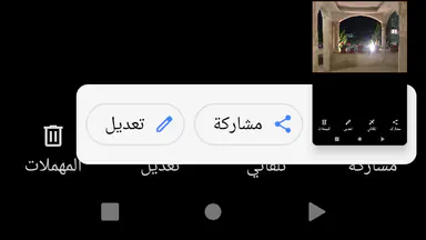 فيلا/منزل في حي الموحدين - 290,000 دأ - صورة NaN