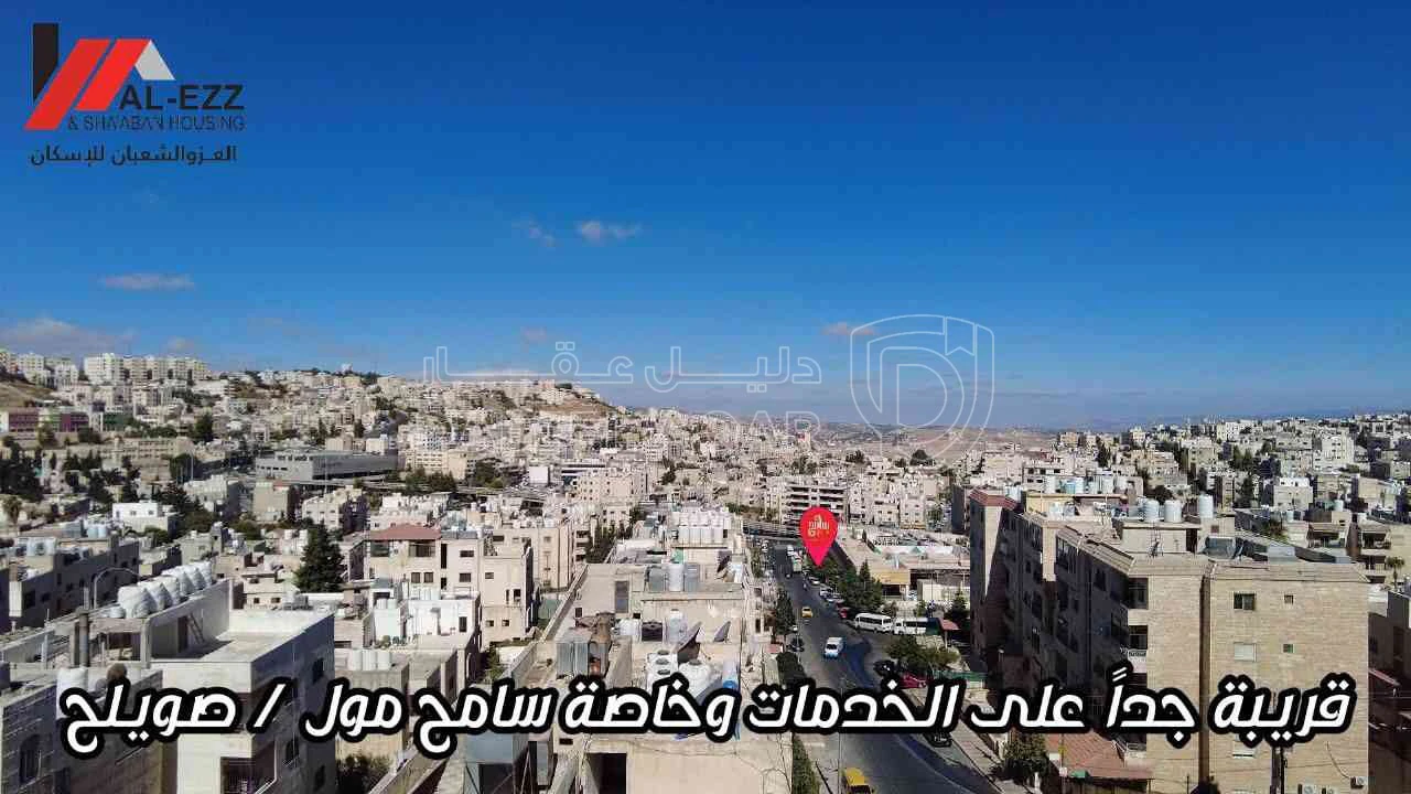 شقة في عمان صويلح - 58,000 دأ - صورة 1