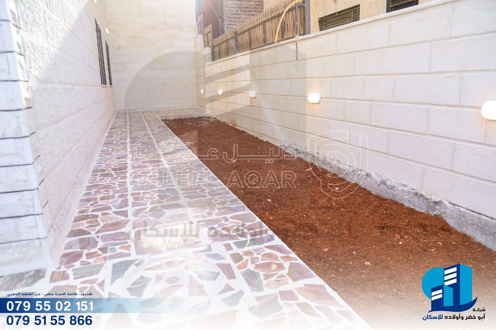 شقة في طبربور - حي الشهيد الجنوبي  - 66,000 دأ - صورة 1