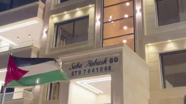 شقة - marj al hamam sport center gym - 165000 دأ