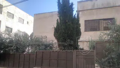 فيلا/منزل في صويلح الحي الشرقي مقابل كازيه توتال دخله مطعم الحناين شارع محمد اسماعيل العطيات - 160,000 دأ - صورة NaN