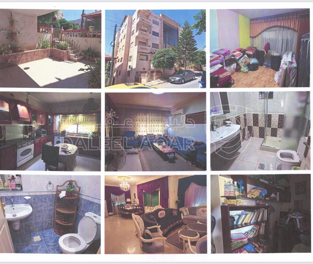 شقة في عمان المدينه الرياضيه شارع ماردين عماره 18 - 95,000 دأ - صورة 1