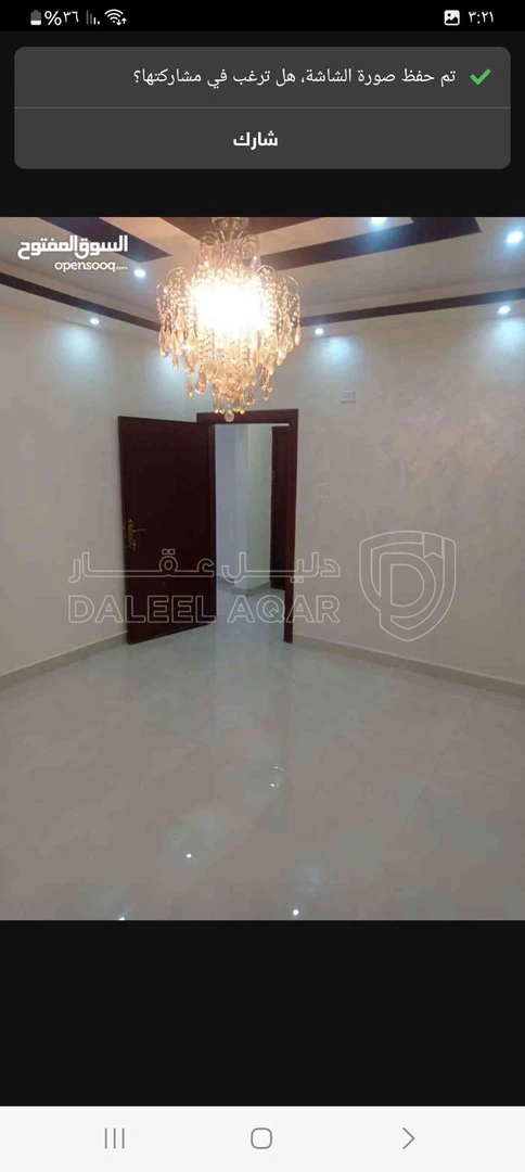 شقة في الهاشميه الحي الشرقي بالقرب من المركز الصحي الشرقي - 34,000 دأ - صورة 1