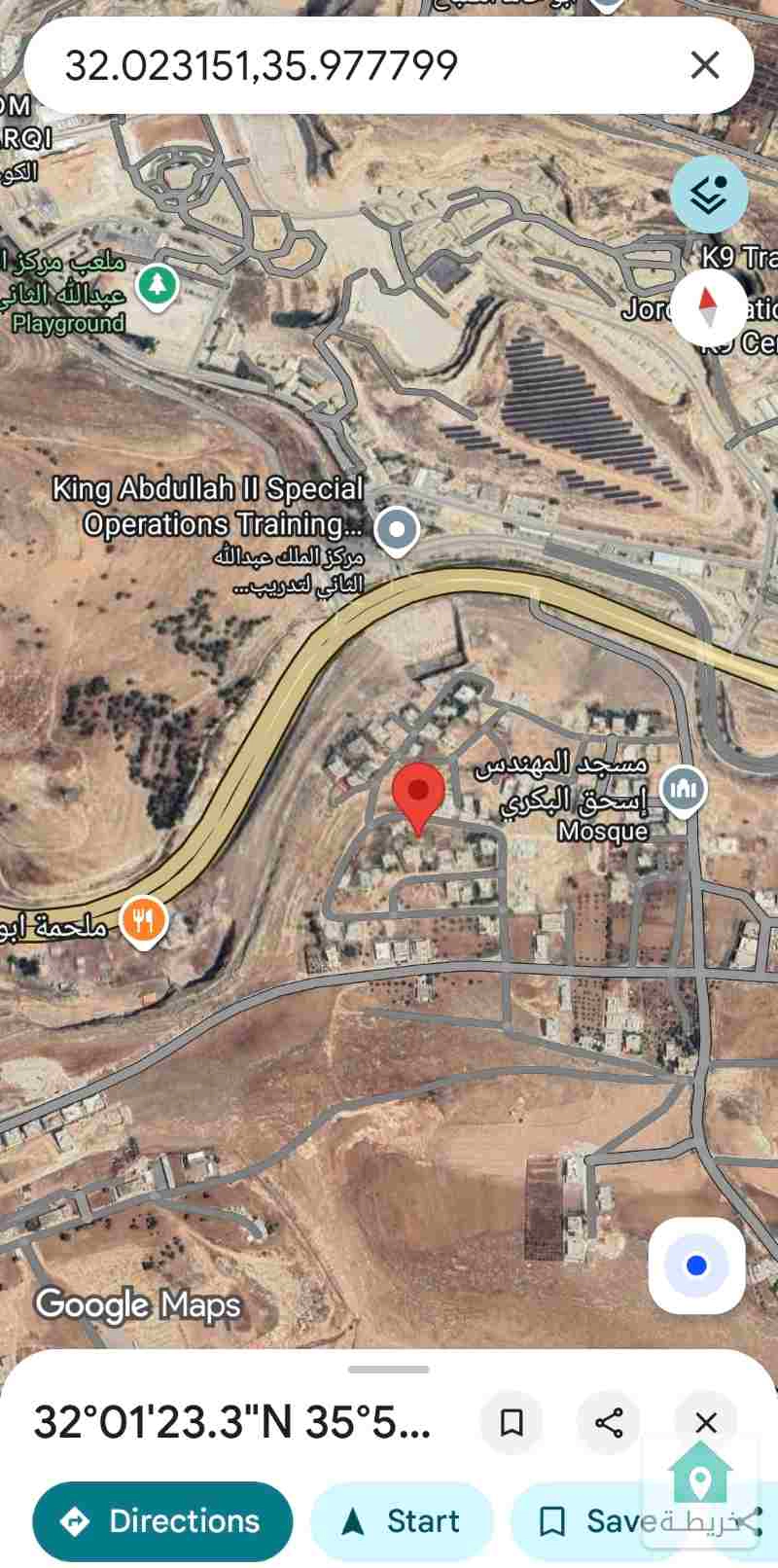 أرض في عين رباط مطلة على طريق ياجوز - 100,000 دأ - صورة 1