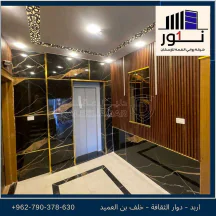 شقة في الموقع 💎اربد دوار الثقافة خلف بن العميد - 77,000 دأ - صورة NaN