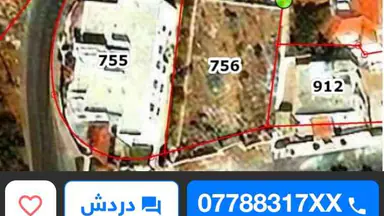 أرض في عمان شفا بدران. طاب كراع  - 150,000 دأ - صورة NaN