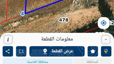 أرض - للبيع قطعة أرض سكنية من المالك مباشرة دون وسيط  - 370000 دأ