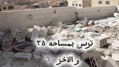 شقة في شارع الأميرة مقبولة - 72,000 دأ - صورة NaN
