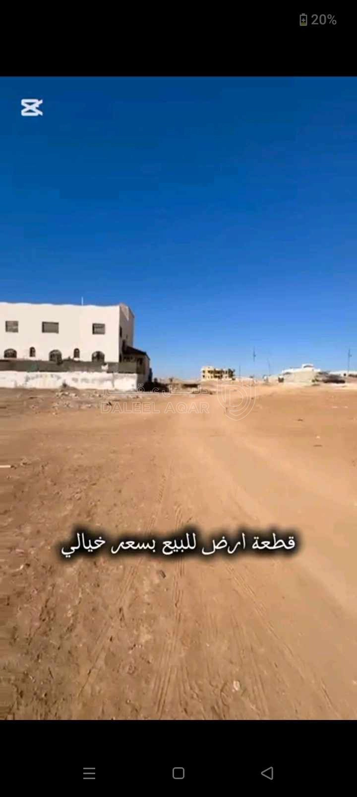 أرض في جنوب عمان - اللبن - 35,000 دأ - صورة 1