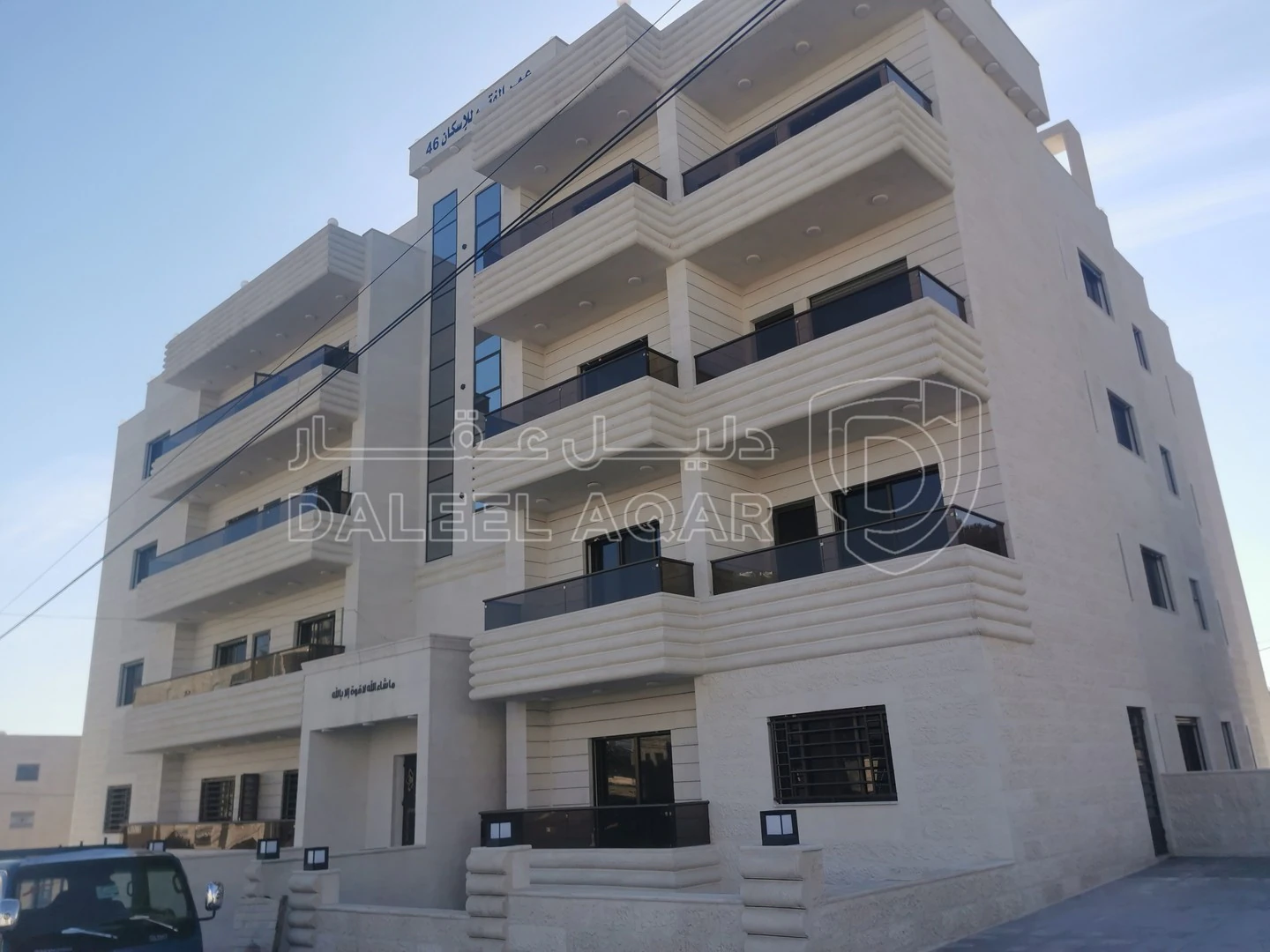 شقة في شقه ارضيه ١٤٥م طبربور خلف مسجد معاذ بن جبل  - 70,000 دأ - صورة 1