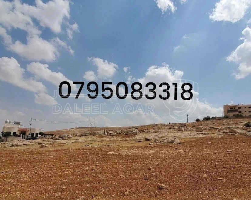 أرض في شفابدران حوض المكمان  - 100,000 دأ - صورة 1