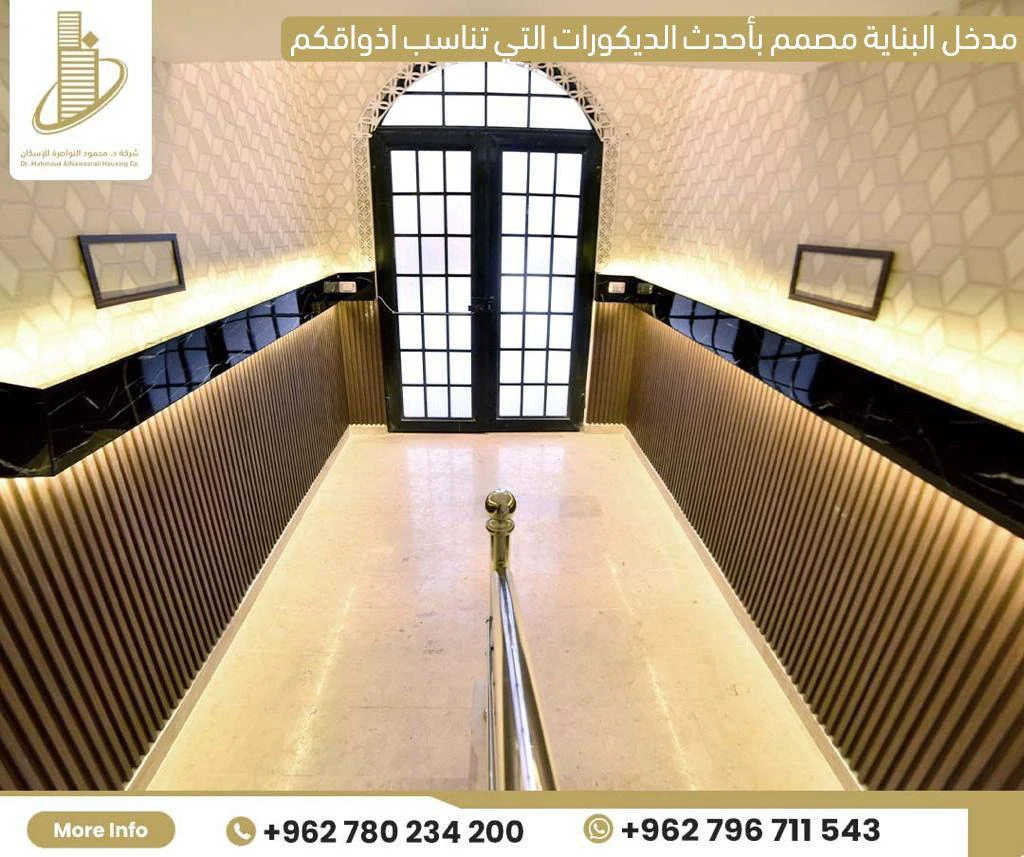 شقة في اربد- شرق دوار السنبلة  - 104,000 دأ - صورة 1