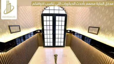 شقة في اربد- شرق دوار السنبلة  - 104,000 دأ - صورة NaN
