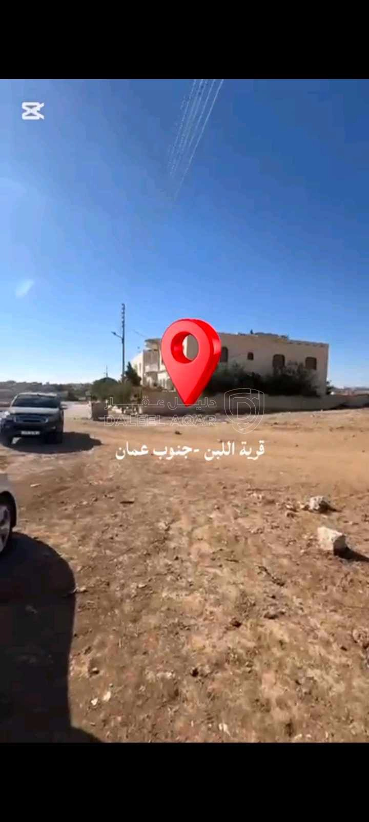 أرض في جنوب عمان - اللبن - 35,000 دأ - صورة 1