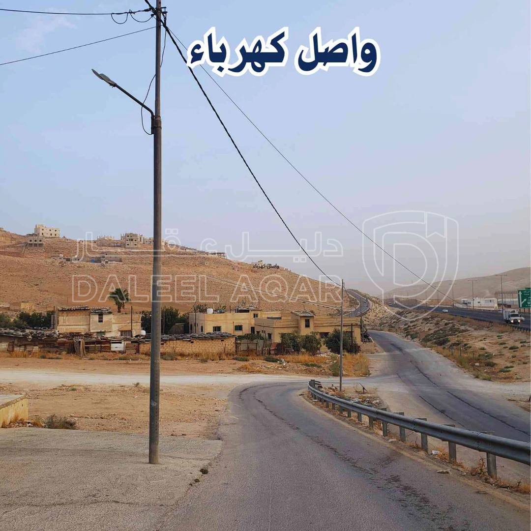 أرض في وادي العش - 20,000 دأ - صورة 1