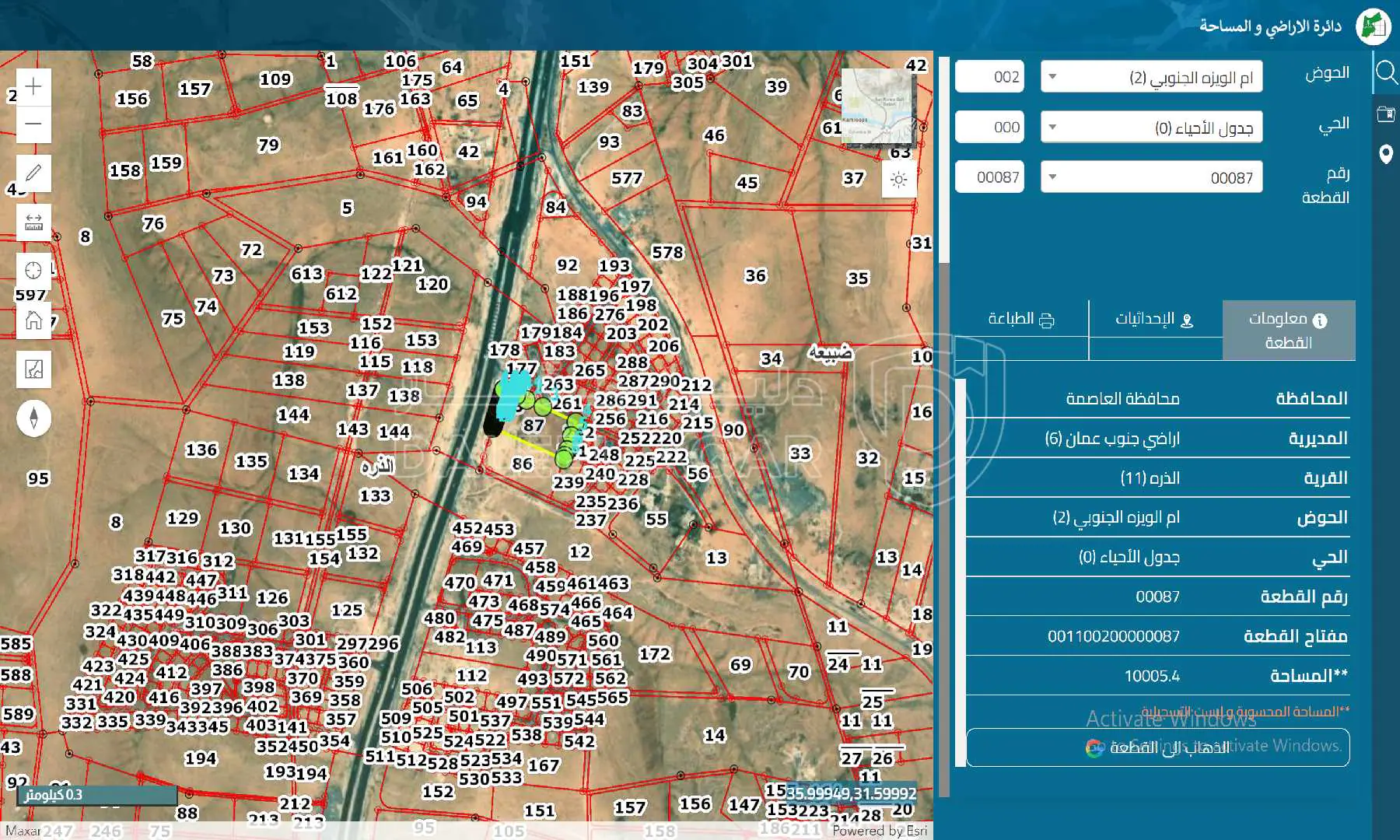 أرض في أرض 10 دونم على الشارع الصحراوي – جنوب عمان - 120,000 دأ - صورة 1