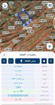 أرض في اربد .بيت راس.عين التقاطة.شمال بيت راش - 14,000 دأ - صورة NaN