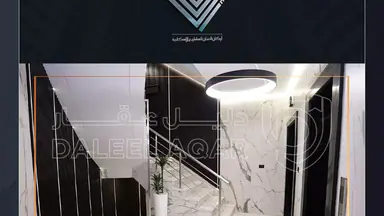 شقة في شارع اوس - 230,000 دأ - صورة NaN