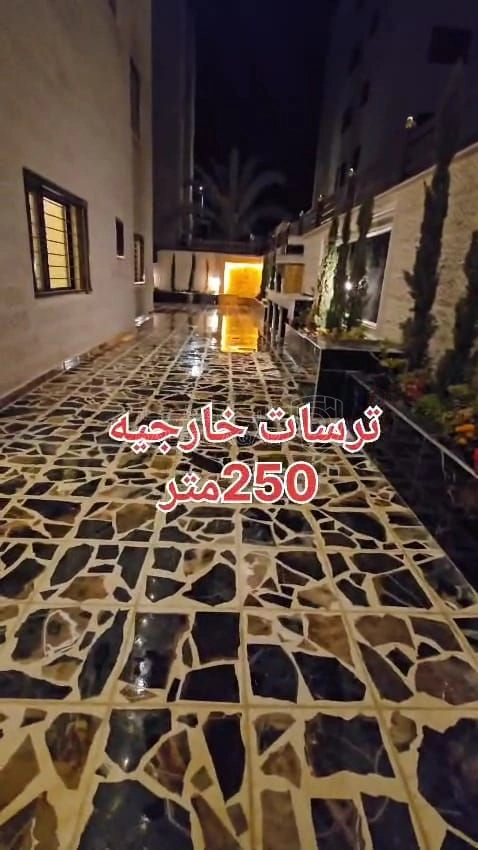 شقة في مرج الحمام - قرب دوار البكري - 130,000 دأ - صورة 1