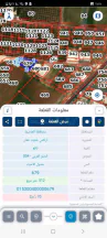 أرض في عمان جاوا قرية نافع خريبة السوق  - 48,000 دأ - صورة NaN