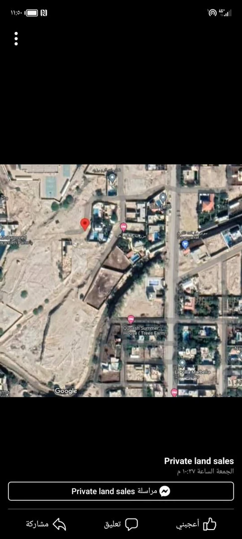 أرض في قرية جوفة الكفرين - 47,000 دأ - صورة 1