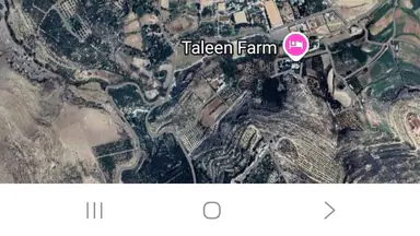 أرض في ناعور  - 44,000 دأ - صورة NaN