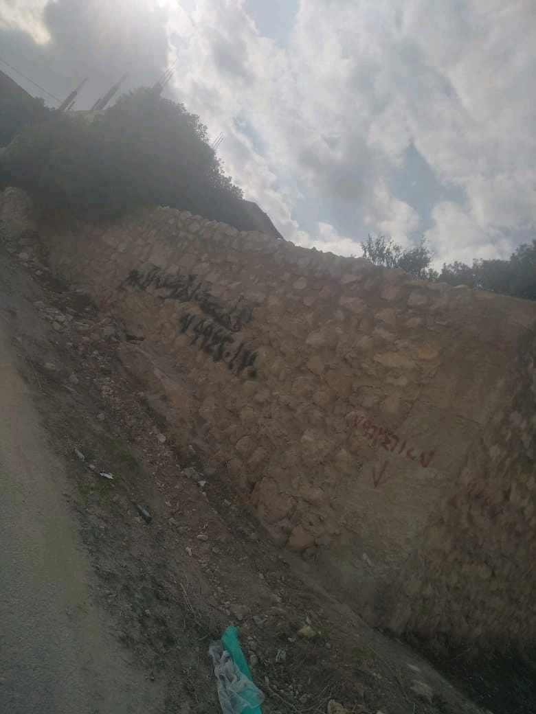 أرض في عمان ام نوارة ٤ بالقرب من مسجد الحاجة سعاد  - 58,000 دأ - صورة 1