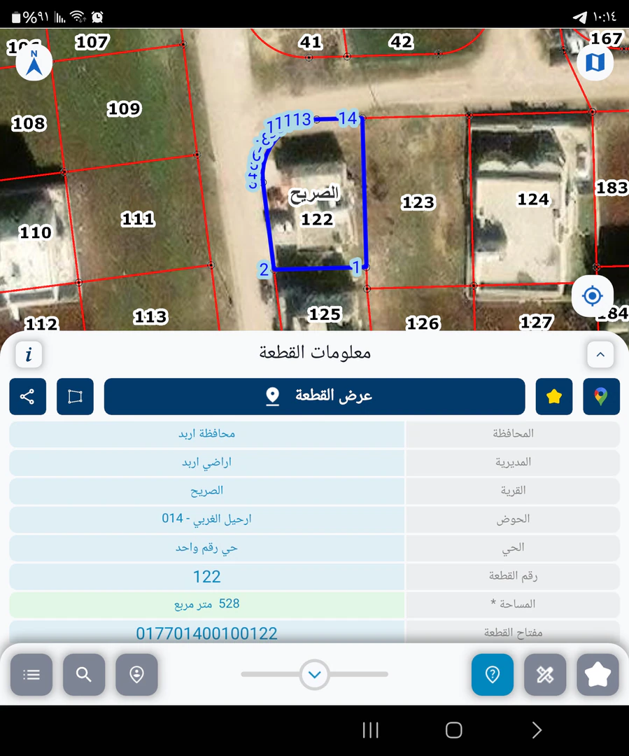 فيلا/منزل في الصريح - 110,000 دأ - صورة 1