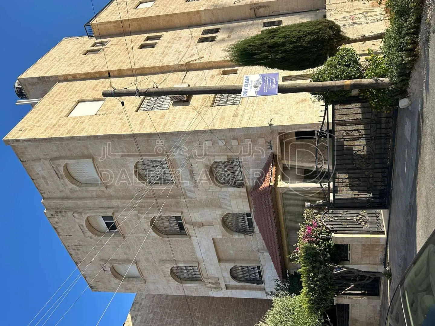 مبنى في عماره مكونه من ٤ طوابق - 320,000 دأ - صورة 1