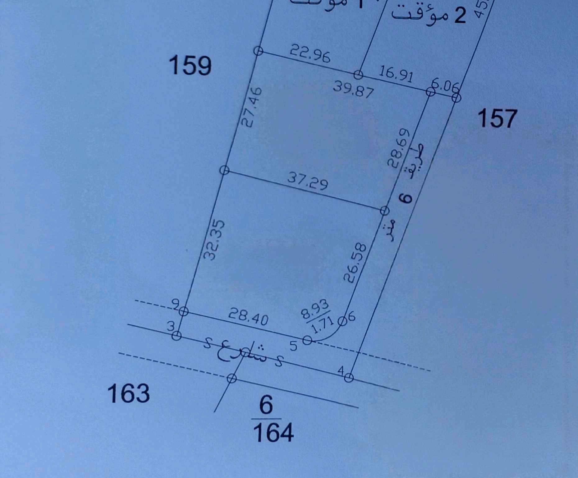 أرض في السلط / بطنا / بالقرب من مسجد ابو ذر الغفاري  - 30,000 دأ - صورة 1