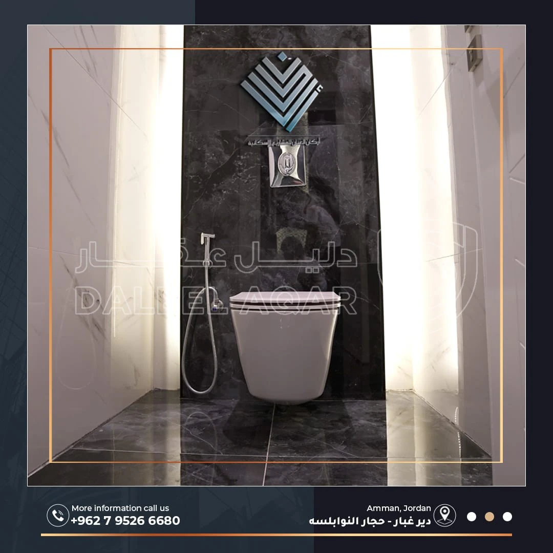 شقة في شارع اوس - 230,000 دأ - صورة 1