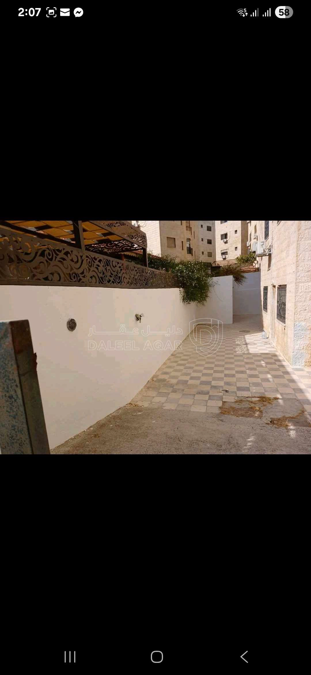 شقة في الجبيهه قرب دوار المغناطيس - 47,000 دأ - صورة 1