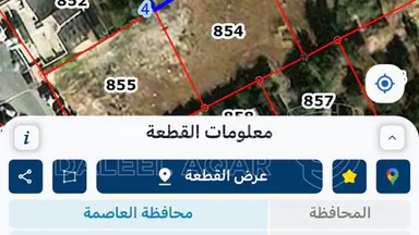 أرض في ارض في طبربور سكن ب قطعة مميزة وجميلة و واصلها جميع الخدمات - 100,000 دأ - صورة NaN