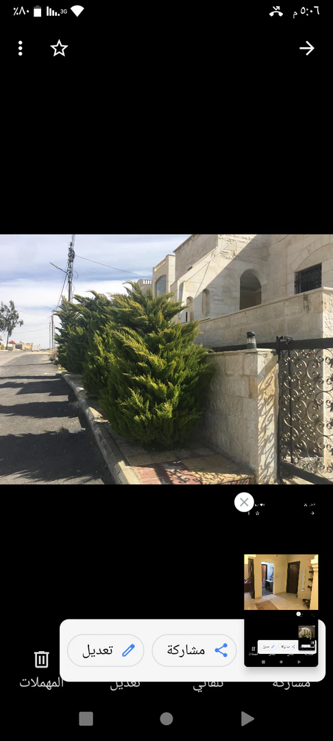 فيلا/منزل في حي الموحدين - 290,000 دأ - صورة 1