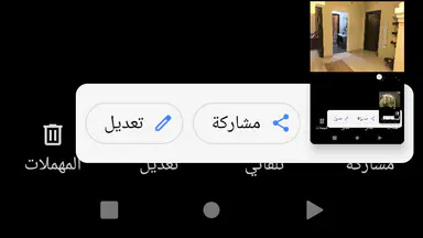 فيلا/منزل في حي الموحدين - 290,000 دأ - صورة NaN