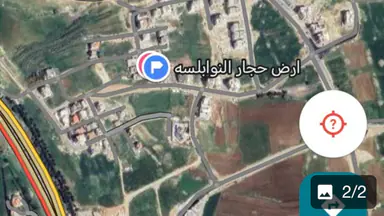 أرض في حجار النوابلسه مقابل دير غبار وقرب شارع المطار  - 235,000 دأ - صورة NaN
