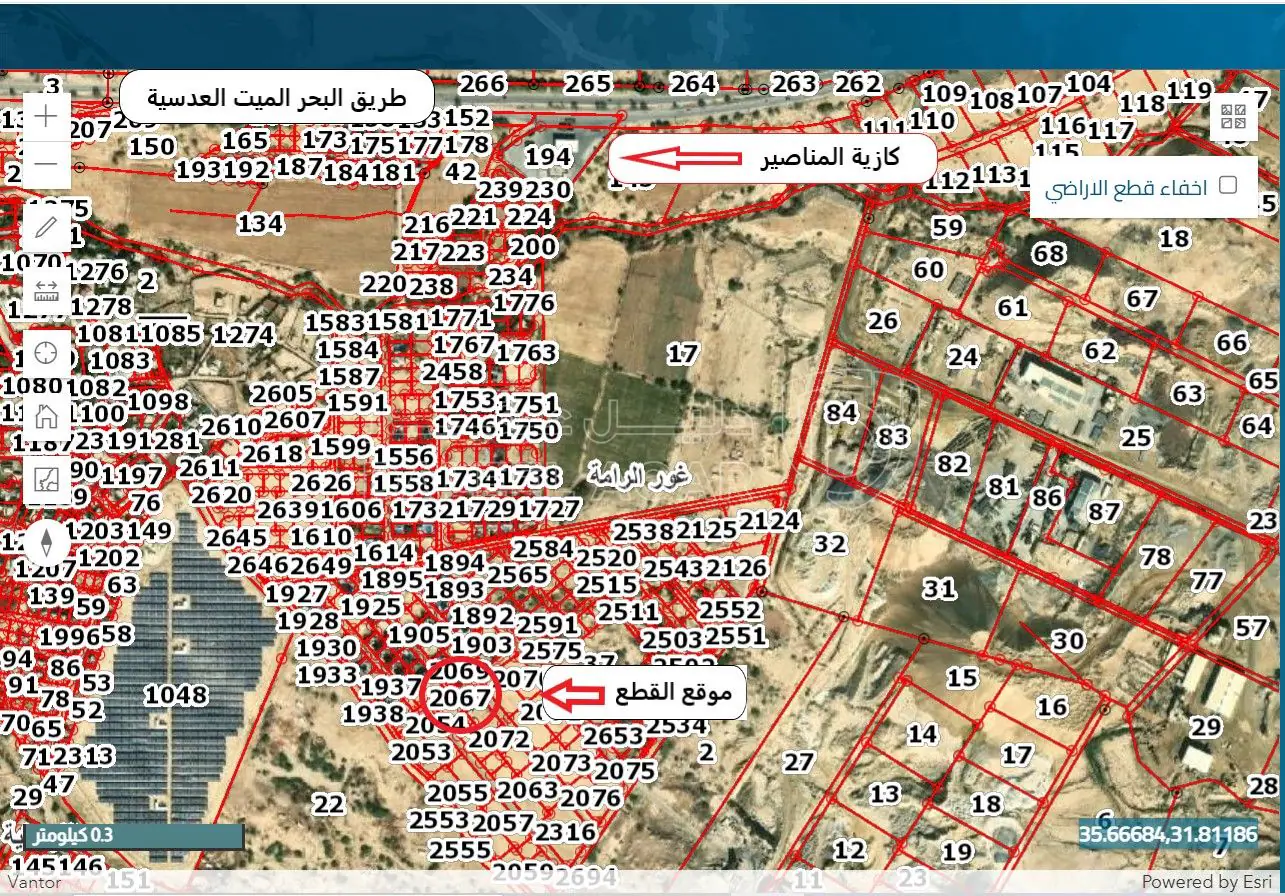 أرض في 636 منطقة شاليهات الغور الراما خلف كازية المناصير - 45,000 دأ - صورة 1