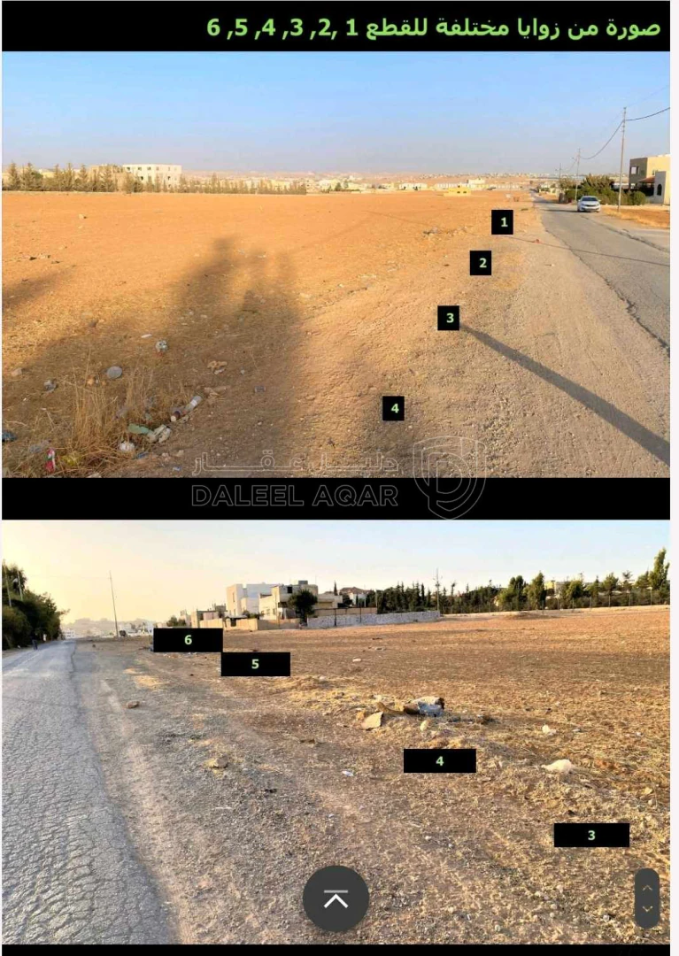 أرض في  رجم الشامي شارع المية  - 32,000 دأ - صورة 1