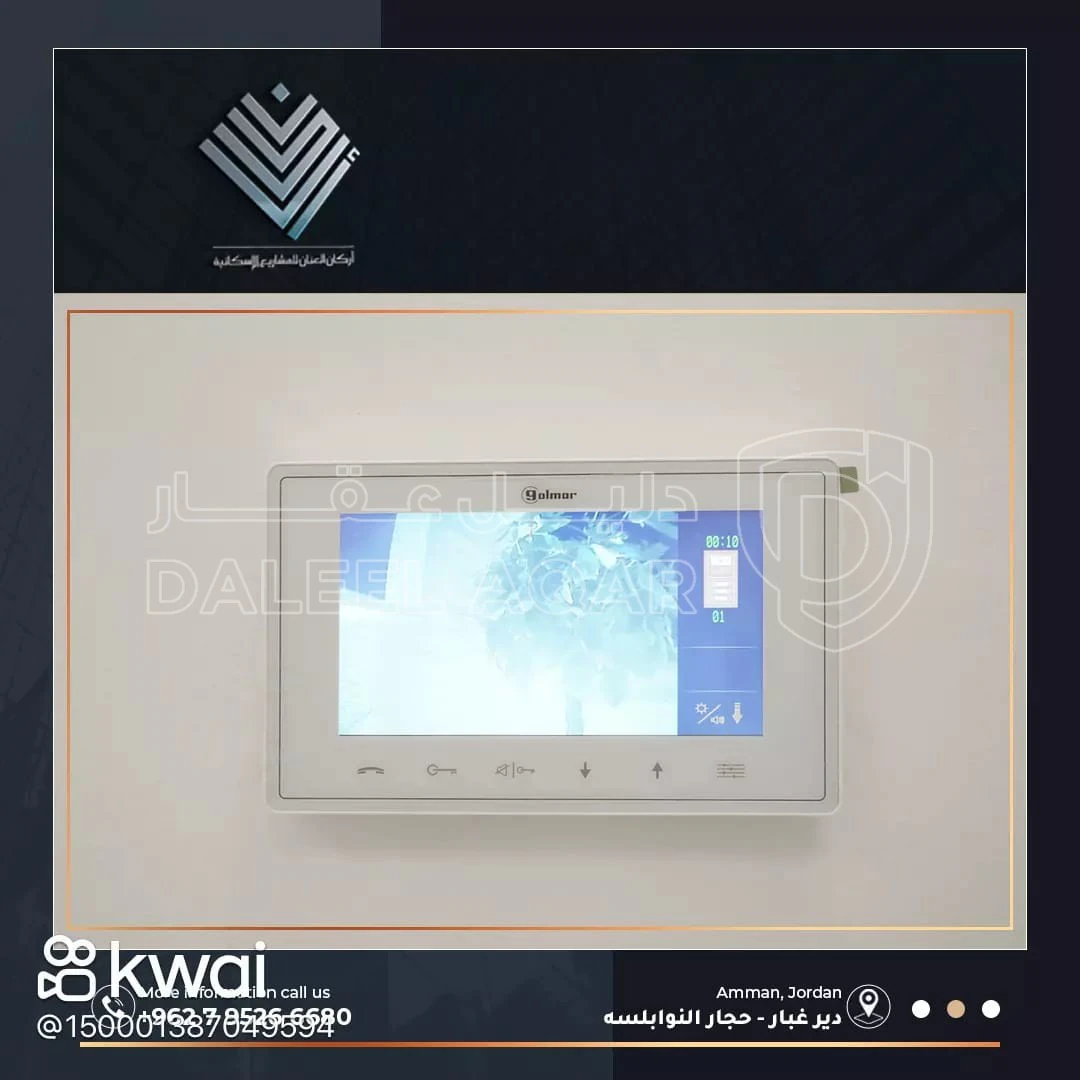 شقة في شارع اوس - 230,000 دأ - صورة 1