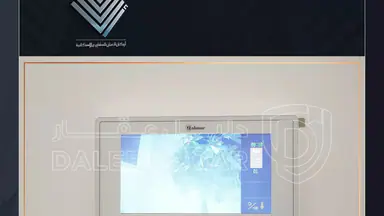 شقة في شارع اوس - 230,000 دأ - صورة NaN