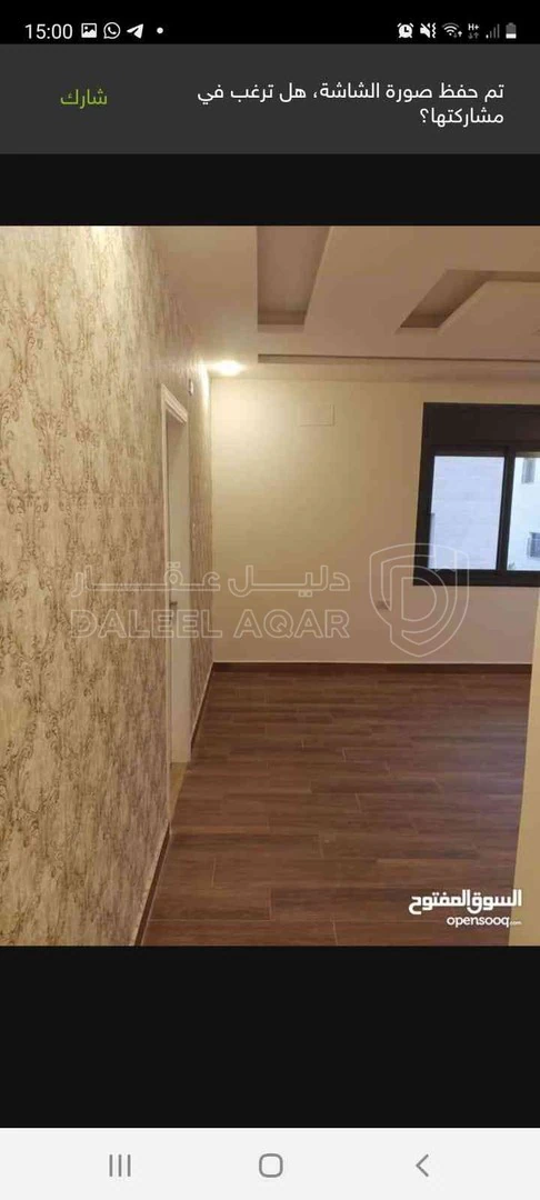 شقة في اربد الراهبات قرب مجلس ابو دلو  - 90,000 دأ - صورة 1