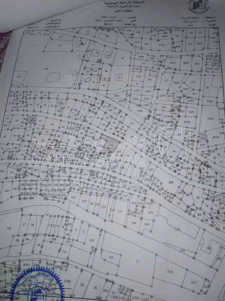 أرض في جبل عمان شارع خرفان مطلي على امانه عمان واسط البلد يوجد بها منسوب تحت الشارع واجهه الارض على الشارع 42 م تنظيم تجاري سكني ضمن سكن د - 150,000 دأ - صورة 1