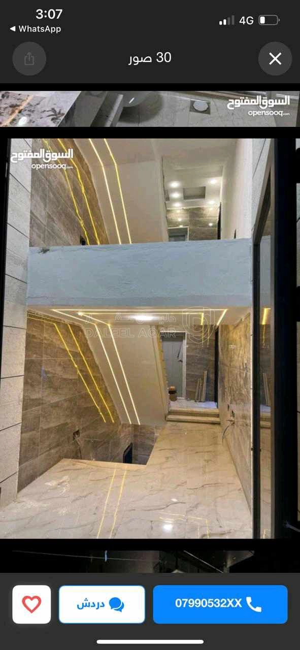 شقة في شفا بدران خلف الجامعة التطبيقية  - 83,000 دأ - صورة 1