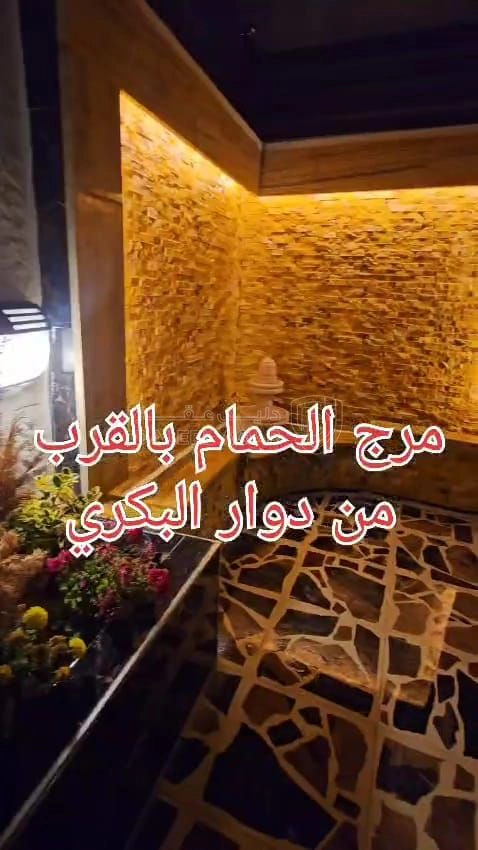 شقة في مرج الحمام - قرب دوار البكري - 130,000 دأ - صورة 1